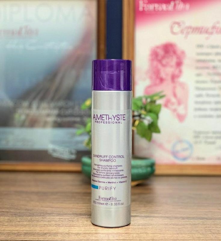 Farmavita Amethyste Purify Dandruff Control Shampoo 250ml