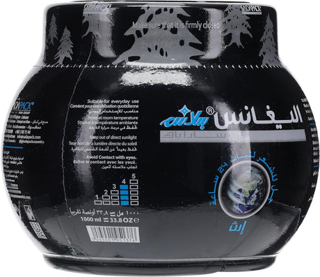 Elegance Hair Styling Gel Earth – 1KG for Extra Strong Hold