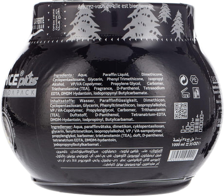 Elegance Gel Moon 1kg – Extra Hold Professional Hair Styling Gel
