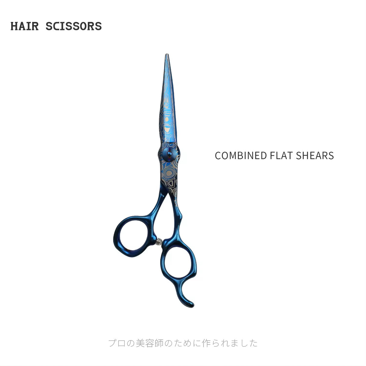 440c Japanese Steel Barber Scissors And Thinner Set