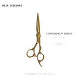 440c Steel Hair Cutting 6 Inch Barber Scissors/Shears Sharp Edge Blades - Gold