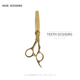 440c Steel Hair Cutting 6 Inch Barber Scissors/Shears Sharp Edge Blades - Gold