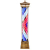 Bronze Barber Pole 190×35×35 cm – Australia Plug 220–240V with Switch